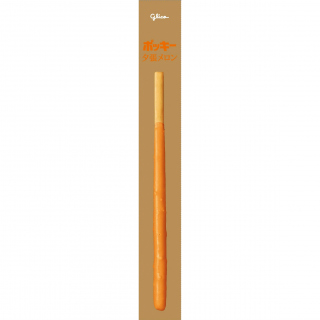 ポッキー 夕張メロン 展開図